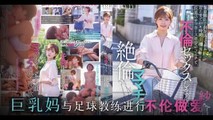 AV解说