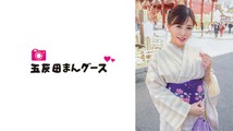 强奸乱伦