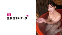 强奸乱伦