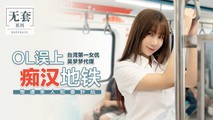 麻豆传媒