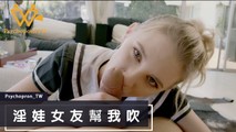 麻豆传媒