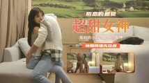 门事件