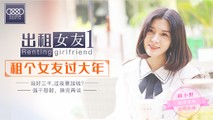 麻豆传媒