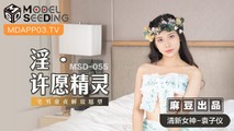 麻豆传媒