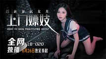 国产自拍
