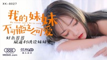麻豆传媒