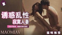 三级伦理