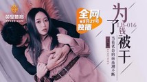 国产自拍