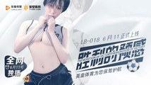 国产自拍