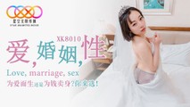 麻豆传媒