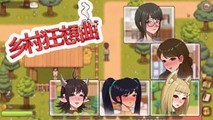 AV解说
