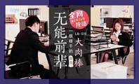 国产自拍