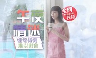 国产自拍