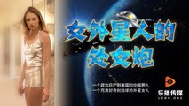 国产自拍