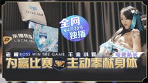 国产自拍