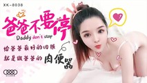 麻豆传媒