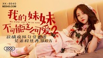 麻豆传媒