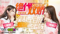 麻豆传媒