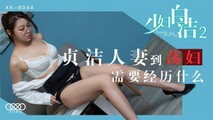 麻豆传媒