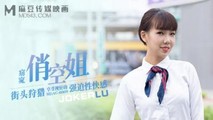 美女主播