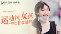 美女主播