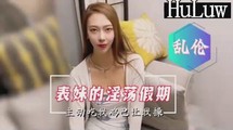 网爆黑料