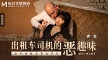 国产自拍