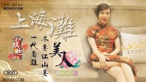 麻豆传媒