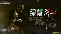 麻豆传媒