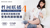 麻豆传媒