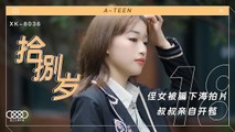 麻豆传媒