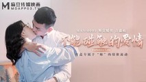 美女主播