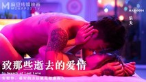 美女主播
