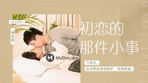 美女主播