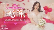 麻豆传媒