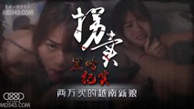 麻豆传媒