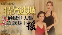 麻豆传媒