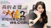 麻豆传媒