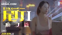 麻豆传媒