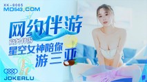 麻豆传媒