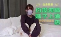 黑丝诱惑