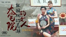 麻豆传媒