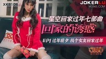 麻豆传媒