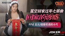 麻豆传媒