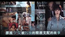AV解说