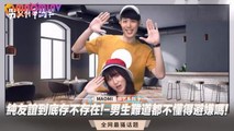 三级伦理