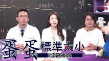 三级伦理
