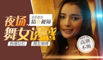 三级伦理