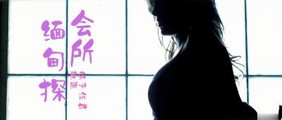 三级伦理