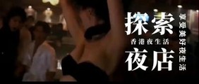 三级伦理